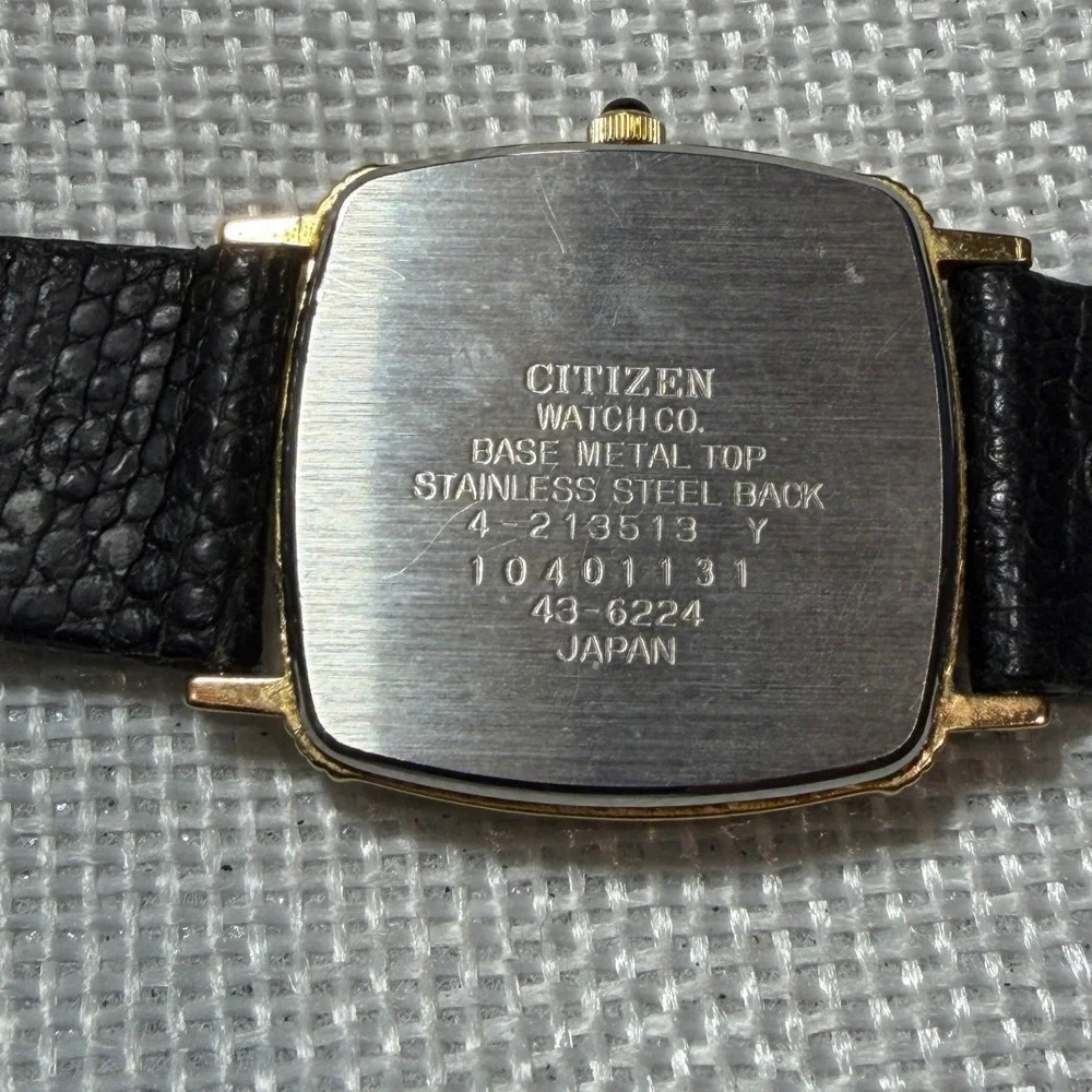 Citizen Quartz Vintage 1980s Dress Watch - Square Tank Style